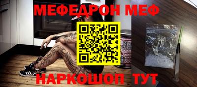 apvp Камышлов