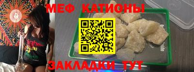 apvp Камышлов