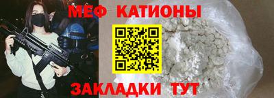 кокаин колумбия Канаш