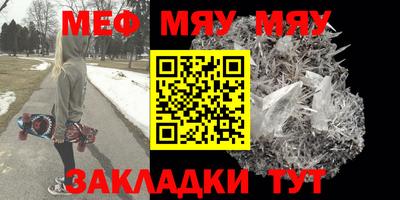 apvp Камышлов