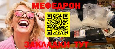 apvp Камышлов