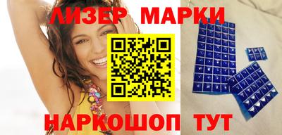 кокаин колумбия Канаш