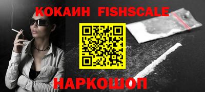 кокаин колумбия Канаш