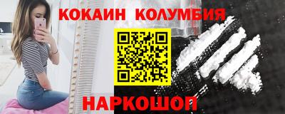 apvp Камышлов