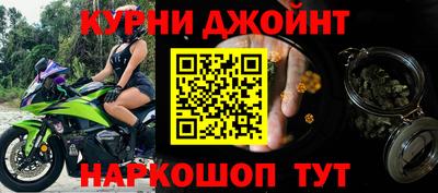 кокаин колумбия Канаш