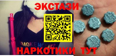 кокаин колумбия Канаш