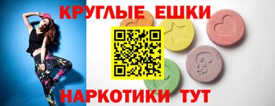 apvp Камышлов
