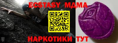 кокаин колумбия Канаш