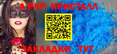 кокаин колумбия Канаш