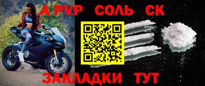 кокаин колумбия Канаш
