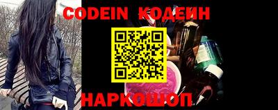 кокаин колумбия Канаш
