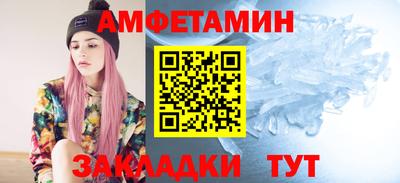 apvp Камышлов