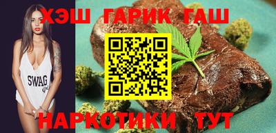 кокаин колумбия Канаш