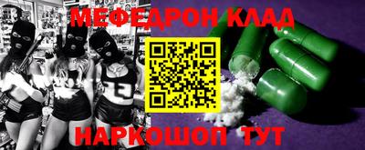 кокаин колумбия Канаш